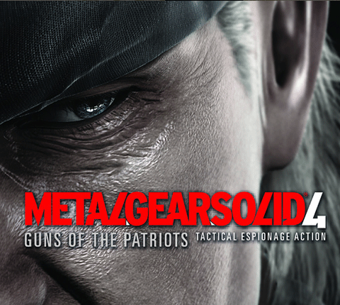 Трофеи в MGS4 (слух) Трофеи в MGS4 (слух)